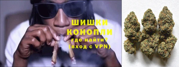 кокаин Михайлов