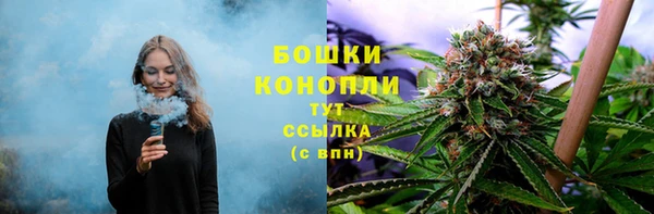 мефедрон мука Михайловск