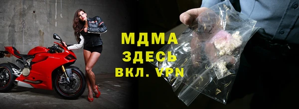 кокаин Михайлов