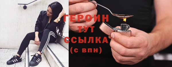 кокаин Михайлов