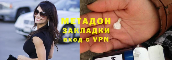 кокаин Михайлов