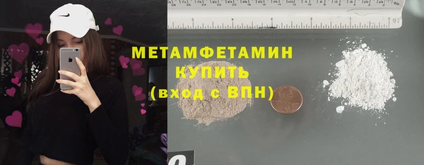кокаин Михайлов