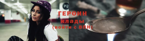 кокаин Михайлов