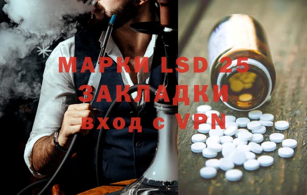 кокаин Михайлов