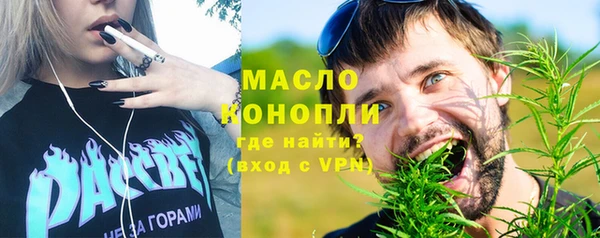 кокаин Михайлов