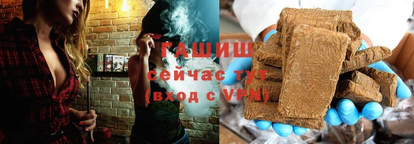 кокаин Михайлов