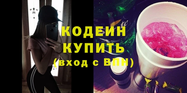 кокаин Михайлов
