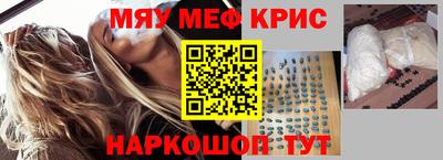 тгк Гатчина