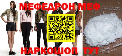 скорость Бугуруслан