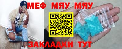 скорость Бугуруслан