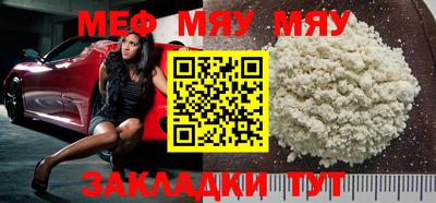 гашишное масло Гагарин