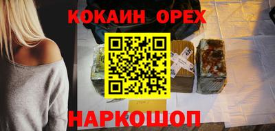 тгк Гатчина