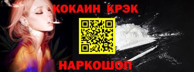 тгк Гатчина
