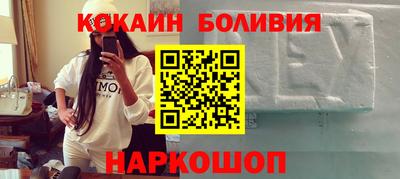 гашишное масло Гагарин