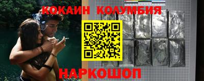 гашишное масло Гагарин