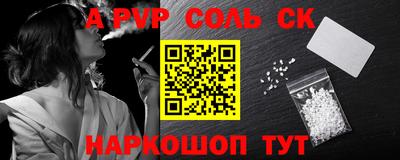 гашишное масло Гагарин