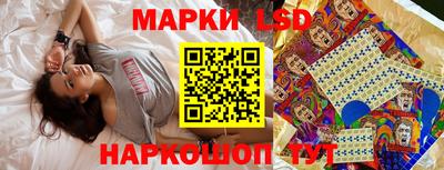 гашишное масло Гагарин