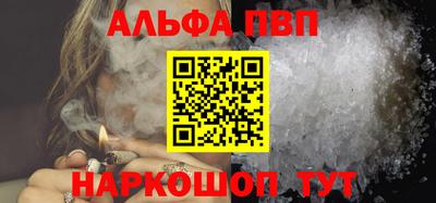 скорость mdpv Бузулук