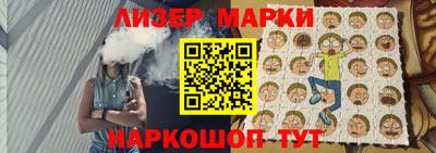 скорость mdpv Бузулук