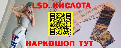 гашишное масло Гагарин