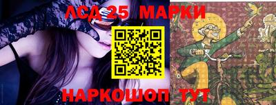 скорость Бугуруслан