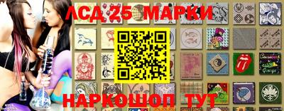 скорость mdpv Бузулук