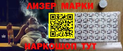 тгк Гатчина