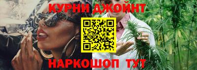 тгк Гатчина