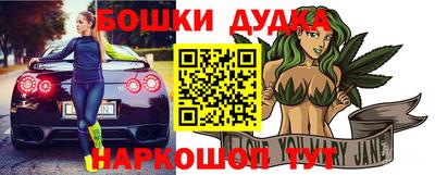 скорость mdpv Бузулук