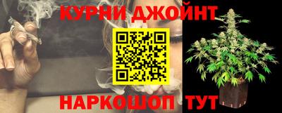 тгк Гатчина