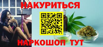 скорость Бугуруслан