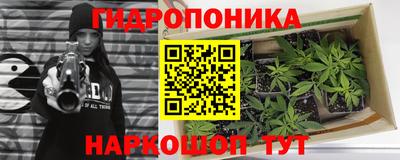 гашишное масло Гагарин