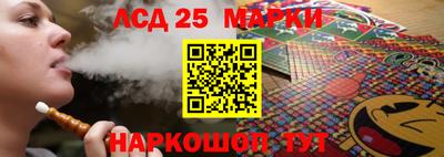 гашишное масло Гагарин