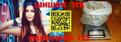 скорость Бугуруслан