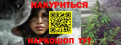 a pvp Гай