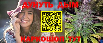 a pvp Гай