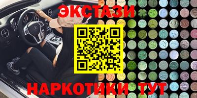 скорость Бугуруслан