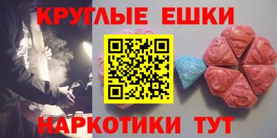 СК Будённовск