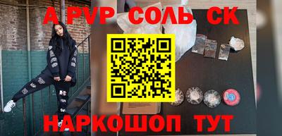 тгк Гатчина