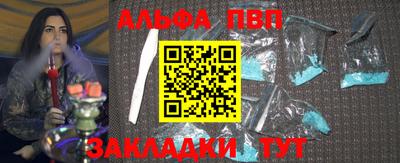 СК Будённовск