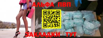 тгк Гатчина