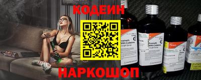 a pvp Гай