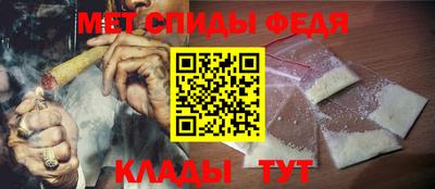 гашишное масло Гагарин