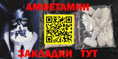 тгк Гатчина