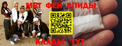 гашишное масло Гагарин