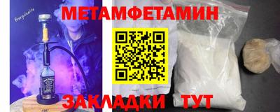тгк Гатчина