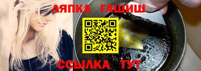 скорость mdpv Бузулук