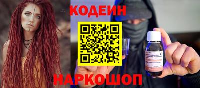 скорость mdpv Бузулук