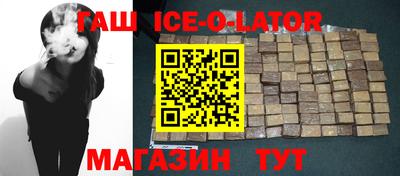 скорость mdpv Бузулук