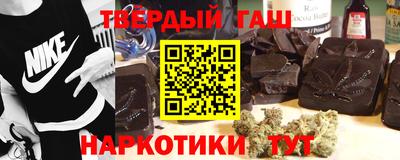 тгк Гатчина